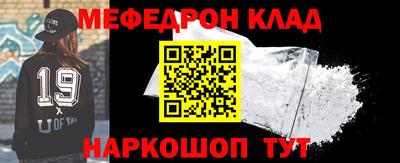 соль курить ск Кимры