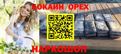 МДПВ Кандалакша