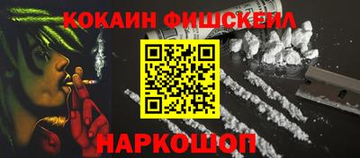 стаф Камышлов
