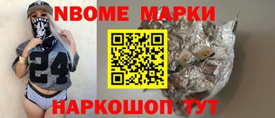 МДПВ Кандалакша