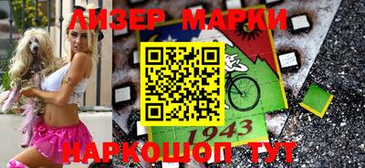 стаф Камышлов