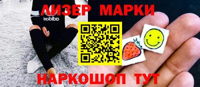 эйфоретик Канаш