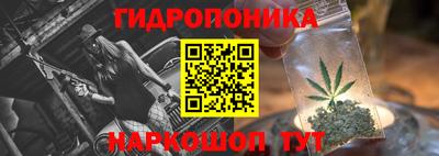 эйфоретик Канаш