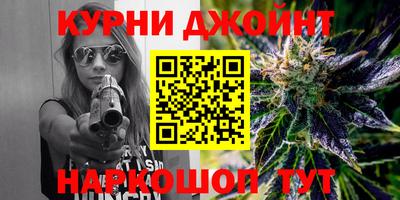 стаф Камышлов