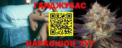 стаф Камышлов