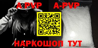 метадон Кингисепп