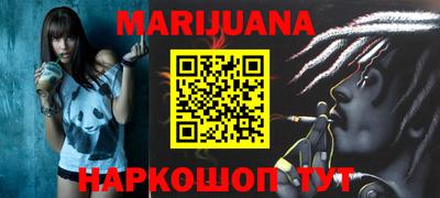 эйфоретик Канаш