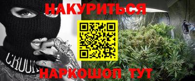 МДПВ Кандалакша