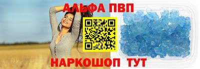 МДПВ Кандалакша