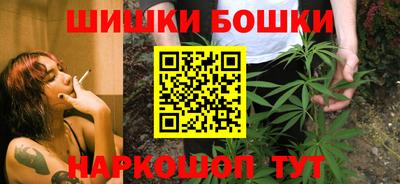 стаф Камышлов
