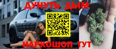 МДПВ Кандалакша