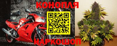 МДПВ Кандалакша