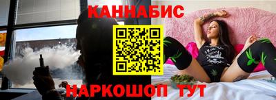 МДПВ Кандалакша