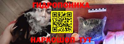 эйфоретик Канаш