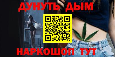 МДПВ Кандалакша