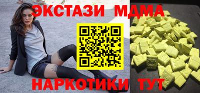 МДПВ Кандалакша