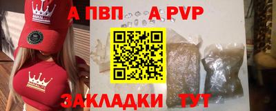 эйфоретик Канаш