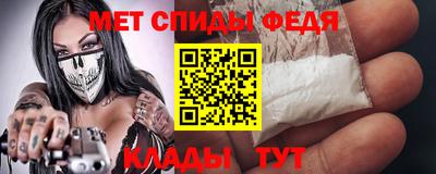 COCAINE Кинель