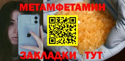 МДПВ Кандалакша