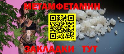 эйфоретик Канаш