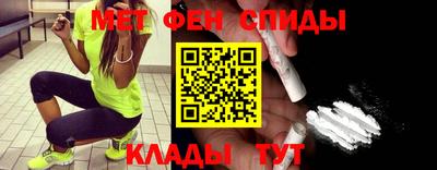 МДПВ Кандалакша