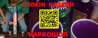 МДПВ Кандалакша