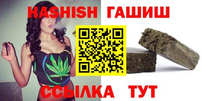 стаф Камышлов