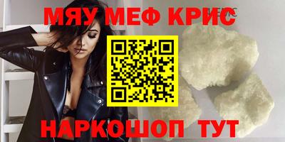 МДПВ Кандалакша