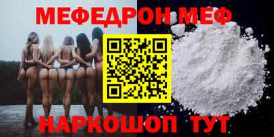 метадон Кингисепп